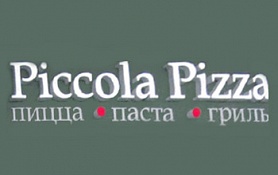 Пиццерия Пиккола Пицца