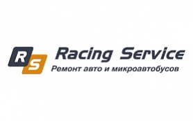 Автосервис Racing Service